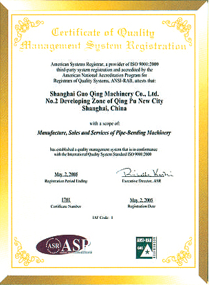 ISO9000֤